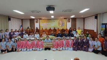 ศิษยานุศิษย์‘หลวงปู่แสง’มอบทรัพย์แก่โรงพยาบาล