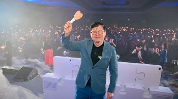 สสส.ประกาศเจตนารมณ์ \'ทิศทางและก้าวต่อไปของการสร้างเสริมสุขภาวะประชากรกลุ่มเฉพาะ\'