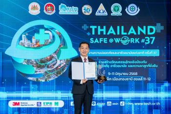 มิตซูบิชิ ฯ คว้า 5 รางวัล โรงงานปลอดอุบัติเหตุ ปี’68
