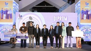‘ดีพร้อม’ คัด 3 แบรนด์ชนะเลิศ Thai Designer Lab โชว์ผลงานสู่ระดับสากล
