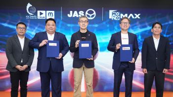 JAS Lao Telecom  เสริฟแพคเกจพรีเมียร์ลีกผ่าน Monomax