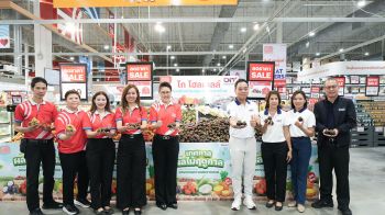 โก โฮลเซลล์ ขานรับนโยบายกรมการค้าภายใน รับซื้อมังคุดกว่า 100 ตัน