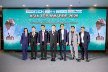 เตรียมจัดงานประกาศรางวัล \'ASIA TOP AWARDS 2025\' ครั้งที่ 4 เพื่อยกย่องบุคลากร-องค์กร