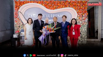AESTELLAR ร่วมกับ Cynosure Lutronic จัดงานประชุมวิชาการระดับนานาชาติด้านความงาม