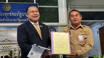 ‘สนธิญา’ค้านตั้ง‘พีระพันธุ์’เป็น รมต. พร้อมจ่อยื่นยุบ‘พรรคร่วมรัฐบาล’ทั้งหมด