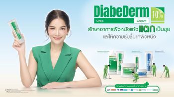 BLC ปักธงดันยอดขายแบรนด์เติบโตทะลุ 100% ภายในปี 2568