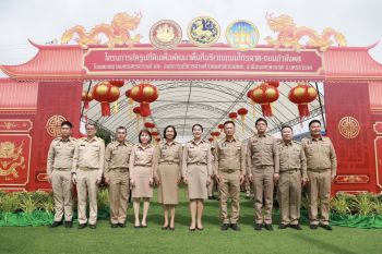 โยธาฯ จัดรูปที่ดินนครสวรรค์ พลิกโฉมเมือง สร้างโครงสร้างพื้นฐาน - สวนสาธารณะ มุ่งสู่การพัฒนาอย่างยั่งยืน