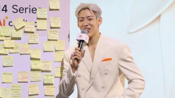 ชวนอมยิ้มไปกับโมเมนต์พิเศษ จาก ‘แบมแบม กันต์พิมุกต์’ ในงาน ‘Xiaomi SEA Launch Event’