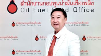 กบน. ตรึงราคาดีเซลต่อเนื่อง เพิ่มเงินชดเชยน้ำมันดีเซลอีก 30 สต./ลิตร
