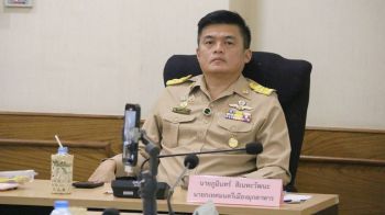 \'ภูมินทร์\' แถลงนโยบายต่อสภาฯ ลุยพัฒนาเทศบาลเมืองมุกดาหาร
