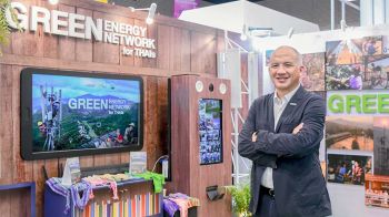 GULF นำข้อมูล SROI ขยายผลต่อยอดโครงการ Green Energy Green Network for THAIs พร้อมปั้น “ดอยเวียงโมเดล” ชูพลังงานสะอาดขับเคลื่อนเศรษฐกิจชุมชนที่ยั่งยืน