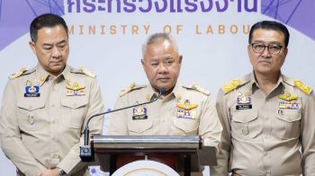 \'ปลัดฯ สงค์\' ยันแรงงานไทยในอิสราเอลปลอดภัยดี ขณะนี้ยังไม่มีแจ้งขอกลับไทย