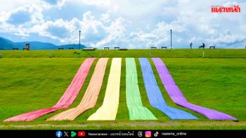 มช.จัดกิจกรรม \'CMU Pride 2025\' สะท้อนพลังตัวตน สร้างสังคมเท่าเทียมในรั้วมหา\'ลัย