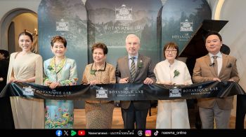 เปิดตัว ‘The Botanique Lab’ ดูแลสุขภาพแบบองค์รวม
