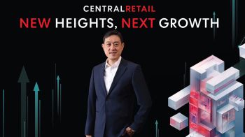 เซ็นทรัล รีเทล เปิดเกมรุก! ทุ่มงบ 3 ปีกว่า 45,000 ลบ. เดินหน้ากลยุทธ์ New Heights
