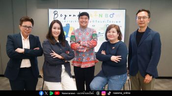 ‘เคทีซี’ จุดประกายความเท่าเทียมในองค์กรทุกมิติ เปิดเวทีเสวนา Beyond Rainbow ขับเคลื่อน DEI