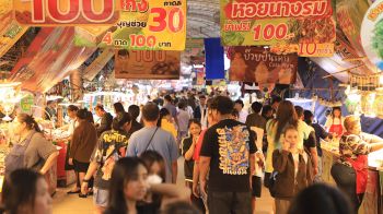 ลพบุรีเริ่มแล้ว \'เทศกาลกระท้อน\' กระตุ้นเศรษฐกิจ-สินค้า OTOP