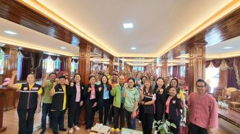 นิคม NEXT อุบลรัตน์ จัดอบรมอาชีพ