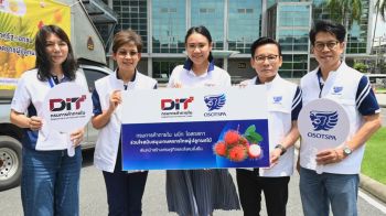 ‘พาณิชย์’ ผนึกภาครัฐ–เอกชน เร่งกระจายผลไม้กว่า 9.5 หมื่น กก.