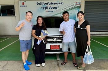 ‘รถถัง จิตรเมืองนนท์’ เลือก SUZUKI XL7 ต้อนรับทายาทคนแรก!