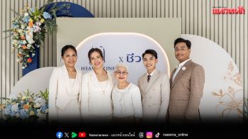 ชีวจิต X Health Link Clinic ยกทัพกูรูสุขภาพ จัดงาน \'Comfort Zone of Healing พื้นที่อุ่นใจ ให้ทุกก้าวที่ใช่ เพื่อสุขภาพข้อเข่าที่ดี\'