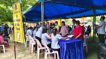 \'มูลนิธิกาญจนบารมี\'จัดหน่วยคัดกรอง\'มะเร็งเต้านม\'ในสตรีกลุ่มเสี่ยง-ด้อยโอกาส
