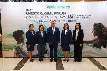 ปลัดกระทรวงแรงงาน ร่วมพิธีเปิดการประชุม ‘GFEAI 2025’