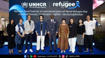 UNHCR จัดเทศกาลอาหารผู้ลี้ภัย เนื่องในวันผู้ลี้ภัยโลก นำเสนอเมนูจากประเทศผู้ลี้ภัย เชื่อมโยงความหวังผ่านรสชาติอาหาร