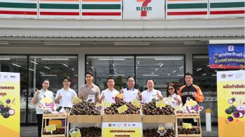 ‘พาณิชย์’ผนึกเซเว่น ช่วยชาวสวนมังคุดขายผ่าน 7-Eleven