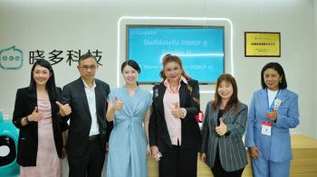 \'สสว.\'ดัน SME โชว์ศักยภาพงานแฟร์เฉิงตู คาดมูลค่าเศรษฐกิจกว่า 150 ล้าน