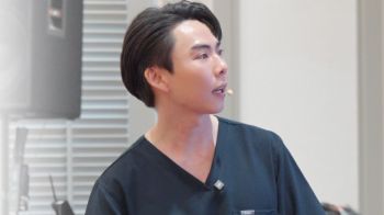 Identity Dermatology Center เปิดศูนย์ยกกระชับผิวระดับโลก