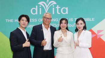 \'ฟลอร่า กรุ๊ป\' จับมือ \'ดิดิเย่ร์\' เปิดตัว \'Divita\' รุกเซ็กเม้นต์คนรักสุขภาพ
