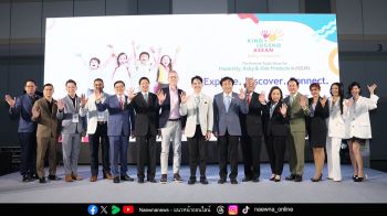 ปิดฉากกับความสำเร็จ Kind + Jugend ASEAN 2025 ยกระดับสู่โอกาสการค้าโลก
