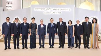 ปตท.สผ. จัดงานครบรอบ 40 ปี ภาคภูมิใจในภารกิจสร้างความมั่นคงทางพลังงาน