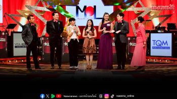 \'สาวบางกรวย\'รีเทิร์นปังๆ\'อร อรดี feat. แชมป์TikTok\'