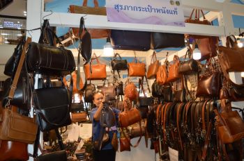 เริ่มแล้วเทศกาล \'ชิม ชิล แช๊ะ แชร์\' ในงาน \'ฮักหลาย...มหาสารคาม\' 160 ปี ครั้งที่ 2