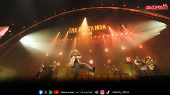 \'The Peech Man Show\'คอนเสิร์ตใหญ่เต็มรูปแบบครั้งแรกของ \'PURPEECH\'ที่ฮีลใจคนฟังทั่วฮอลล์