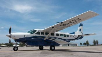 สายการบิน‘Ezy Airlines’เตรียมเปิดเที่ยวบินแรก-ในเส้นทาง‘หาดใหญ่-เบตง’