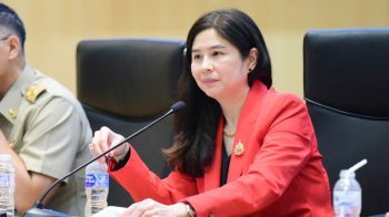 คต. จัดสัมมนาถิ่นกำเนิดสินค้าฯ เสริมเขี้ยวเล็บผู้ประกอบการไทย