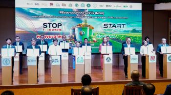 15 พันธมิตรจับมือ MOU เดินหน้าปี 2568 รณรงค์ลด \'ขยะอาหาร\' จุดประกายสู่อนาคตไทยยั่งยืน