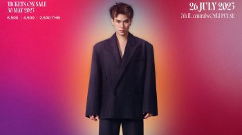 ‘แจ๊คกี้-จักริน’ ชวนชาวทไวไลท์ลุ้นเป็นคนพิเศษของ ในงานแฟนมีทคอนเสิร์ตเดี่ยวครั้งแรก!!