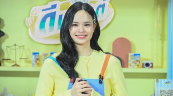 ‘แอลลี่ – อชิรญา’ ชวนวัยเรียนรู้กล้าก้าวออกจากกรอบเดิม กับแคมเปญ ‘ลองได้ ลองดี แบบแอลลี่’