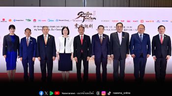 ซีพี จับมือพันธมิตรไทย-จีน ฉลอง 50 ปีมิตรภาพ ด้วยมหาอุปรากรงิ๋วแต้จิ๋วระดับโลก