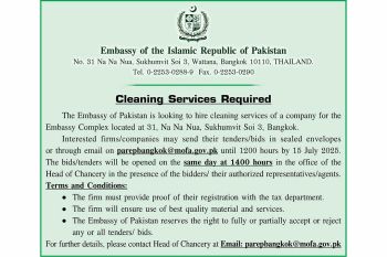 Embassy of the Islamic Republic of Pakistan : Cleaning Services Required