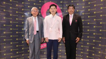 ธัญ (THANN) เปิดตัว \'THANN Pink Ribbon Collection\' เพื่อหารายได้ให้แก่มูลนิธิศูนย์มะเร็งเต้านมเฉลิมพระเกียรติ