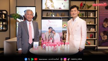 ธัญ (THANN) เปิดตัว\'THANN Pink Ribbon Collection\'เพื่อหารายได้ให้แก่มูลนิธิศูนย์มะเร็งเต้านมเฉลิมพระเกียรติ