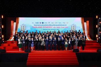 SMEs ไทยปล่อยของ โชว์ไอเดียล้ำ เซเว่นฯ ร่วมผลักดัน 32 สุดยอดนวัตกรรมเปลี่ยนโลกธุรกิจ