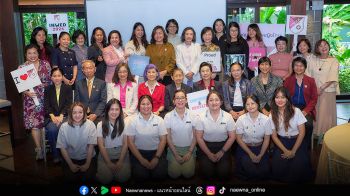 สมาคมวิศวกรหญิงไทย (TWEA) ฉลอง International Women in Engineering Day 2025