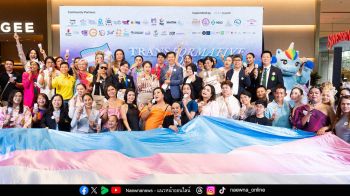 ไพรด์- ฃรัฐ-เอกชน สานพลังจัด Trans Pride Thailand ปีที่ 2 พลิกโฉมสีลม เปิดประตูสู่ความเท่าเทียม