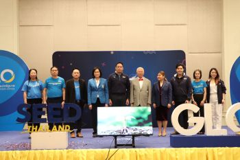 GLO ร่วมเปิดศักยภาพเยาวชนไทย ทั้ง 4 ภูมิภาค โครงการ \'SEED Project\' ปี 5 ปลุกพลังคนรุ่นใหม่ให้หวนคืนถิ่นเกิด